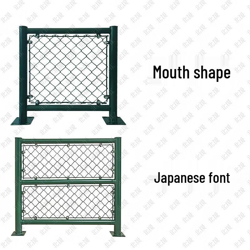 Beiyuan Sports Court Fencing, Flooring & Installation