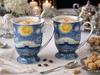 Porcelain Mugs 2 Pcs Vincent Van Gogh Starry Night Luxury Gift