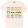 Gucci Женская футболка SS23 Кремовый 717422-XJFJT-9088