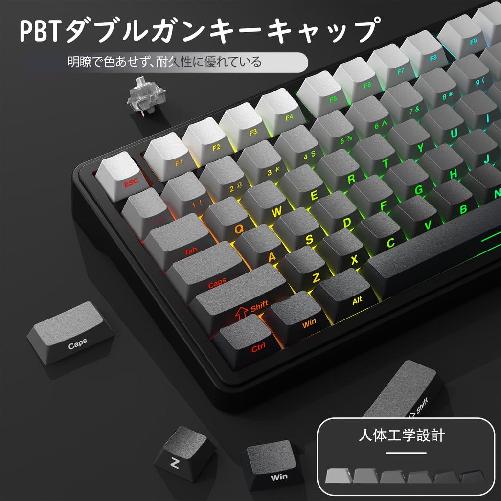 ATTACK SHARK Механическая беспроводная игровая клавиатура X85 с PBT-печатаюшими BT-линейными клавишами для MAC, 75%, ручки, кейкапы, 5.1/2.4 ГГц/USB-C проводное, Hot-Swap,