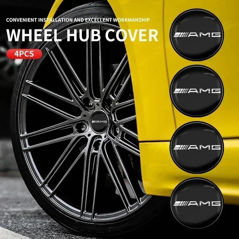 4pcs 56mm Car Wheel Center Hub Cap Stickers Styling For Mercedes Benz AMG W206 W204 W205 W212 W213 W221 W222 W223 W251 W464 ZK2