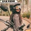BOLLFO Мотоциклетные очки анти-туман Очки Harley ретро для внедорожной езды Мотоциклетные ветрозащитные и пескозащитные очки для шлема