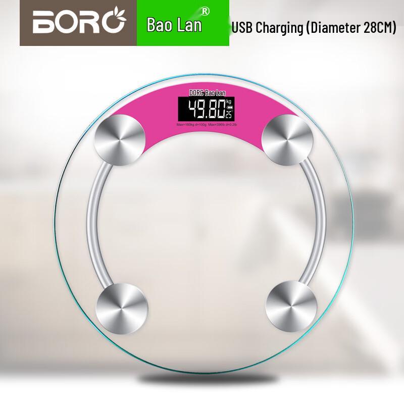BORO Round Electronic Body Weight Scale