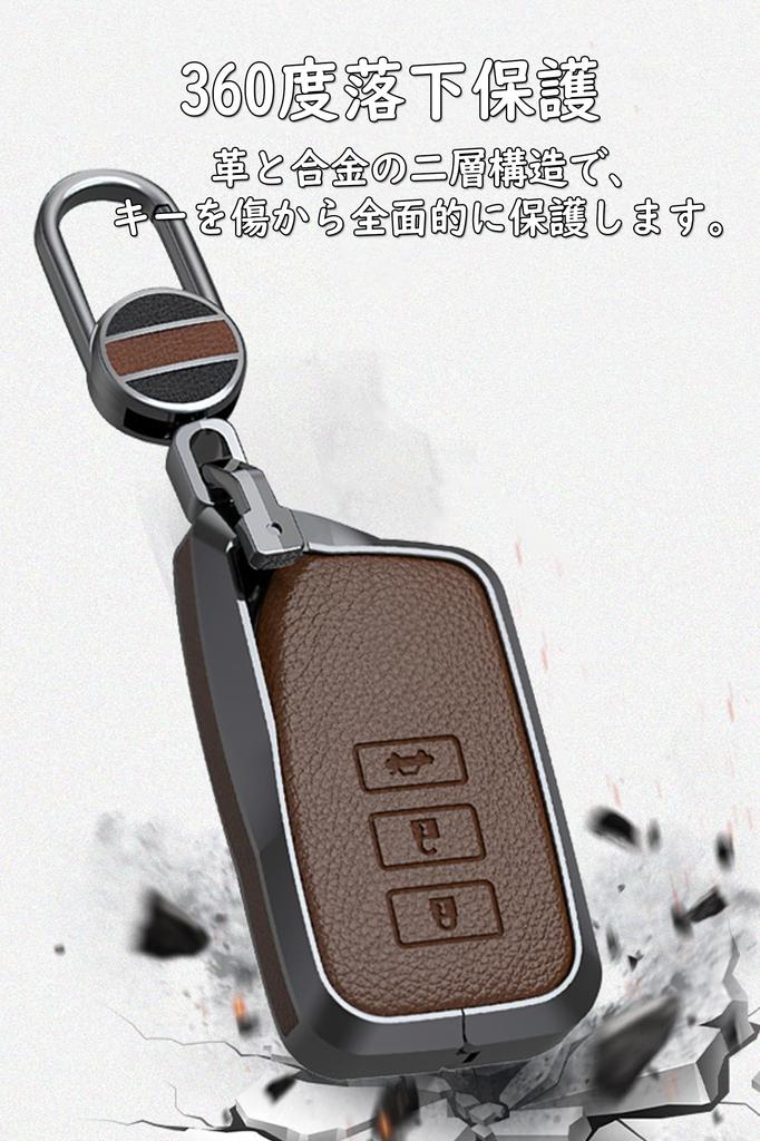 [TECART] Чехол для ключа Lexus ES, Держатель для ключа LS IS, Lexus ES200 ES300h UX260 LC500h