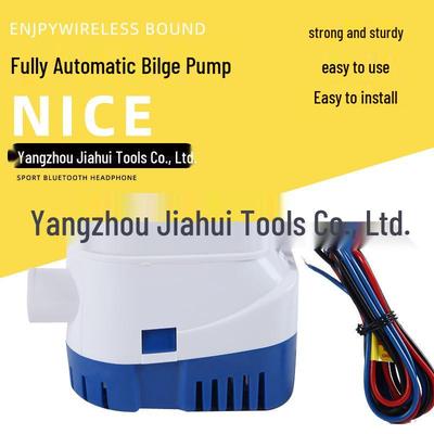 Автомобили и мотоциклы – Оборудование и принадлежности для лодок