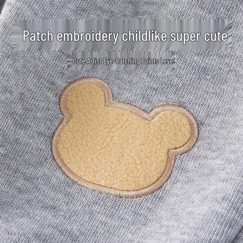 Duxiluka Children's Cartoon Bear Patch Loose Fit Casual Sweatpants