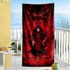 Naruto Character Customize Your Name Beach Towel Quick-Dry Soft Microfiber Perfect for Traveling Yoga Camping and Swimming
