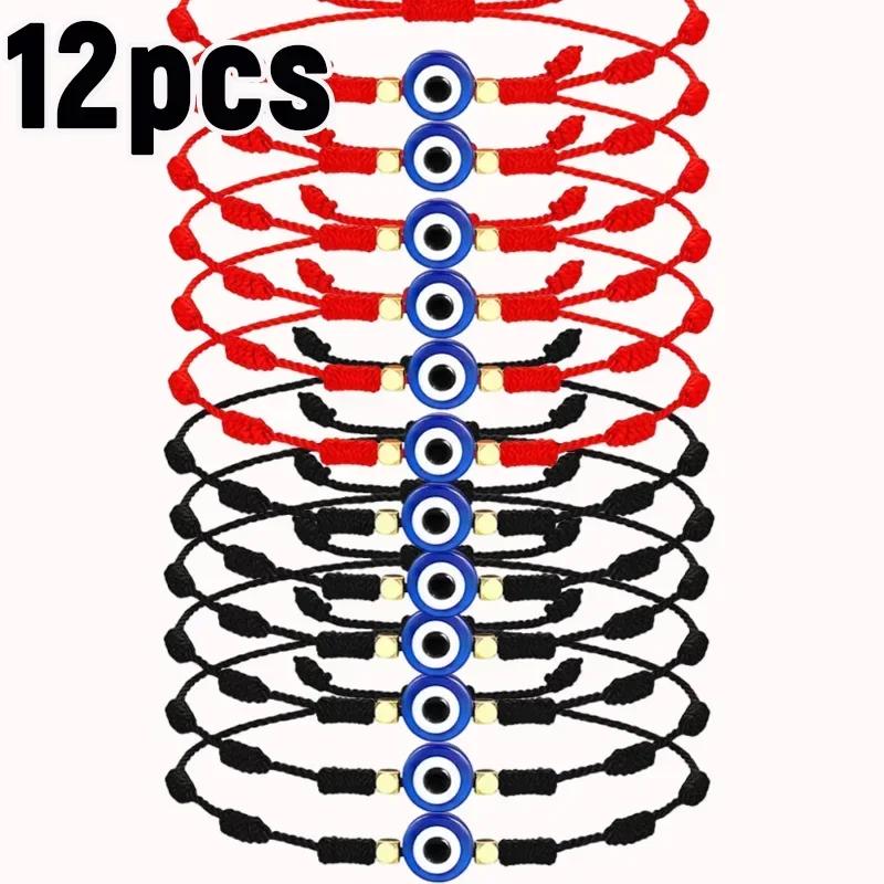 7 Knot Lucky Red Black String Bracelets for Lover Protection Amulet Friendship Braid Rope Wristband Jewelry Couple Bracelet Gift
