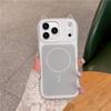 Применимо к чехлу для мобильного телефона iPhone17promax 2-в-1 желе магнитные кошачьи ушки Apple 16 противоударный защитный чехол