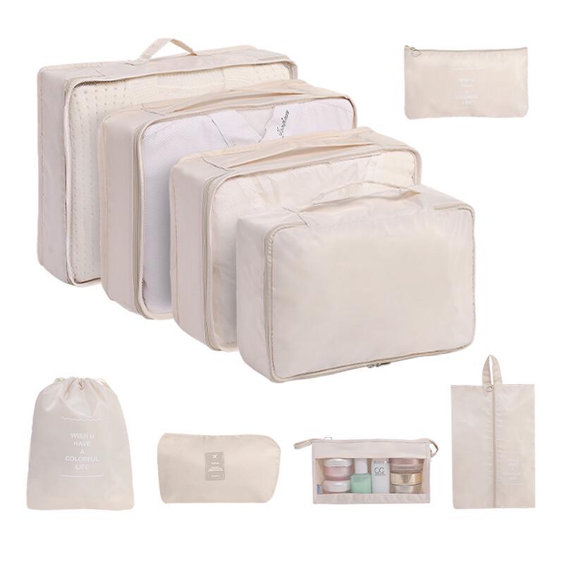 Комплект из 7 водонепроницаемых твиловых дорожных сумок для хранения - Высококачественные органайзеры для багажа для деловых поездок