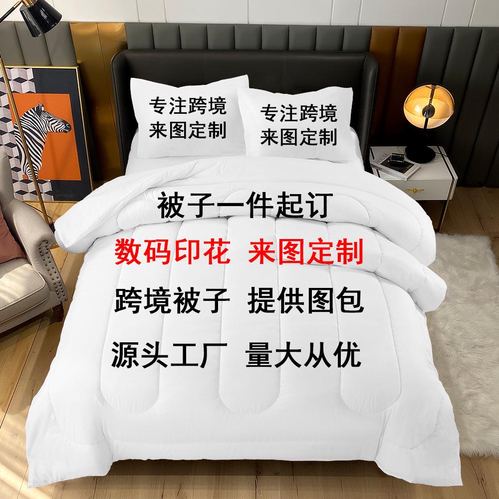 Толстое одеяло Цифровая печать Перо Шелковый хлопок Тонкое одеяло Одеяло для кондиционера Летнее одеяло Комплект из трех предметов для кровати