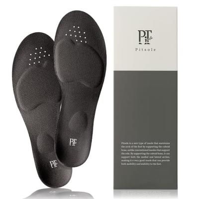 Гарантированно оригинальные стельки PitSole для поддержки осанки, унисекс, поддержка свода стопы, регулируемый размер, сверхлегкие и защищенные от подделок (Черный, Размер