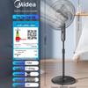Midea 20-дюймовый тихий oscillating напольный вентилятор