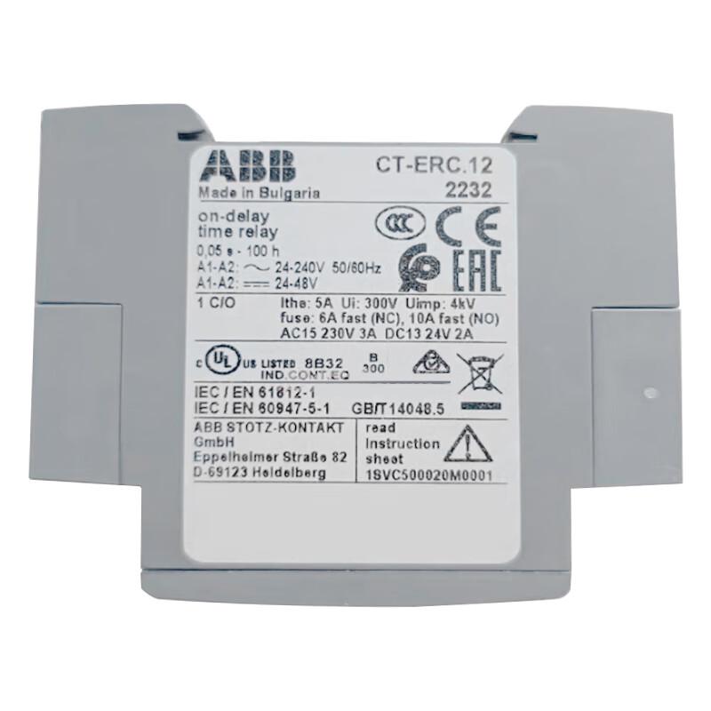 ABB CT-C Series Time Relay