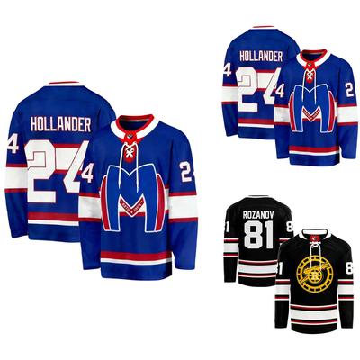 Хоккейная футболка с длинным рукавом, номер 81 и надписью, удобная посадка, дышащая ткань, классическая спортивная майка