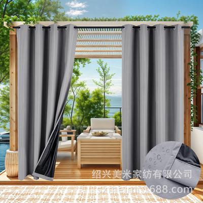 Уличные перфорированные шторы Затенение Солнцезащита Водонепроницаемые шторы Готовые уличные шторы