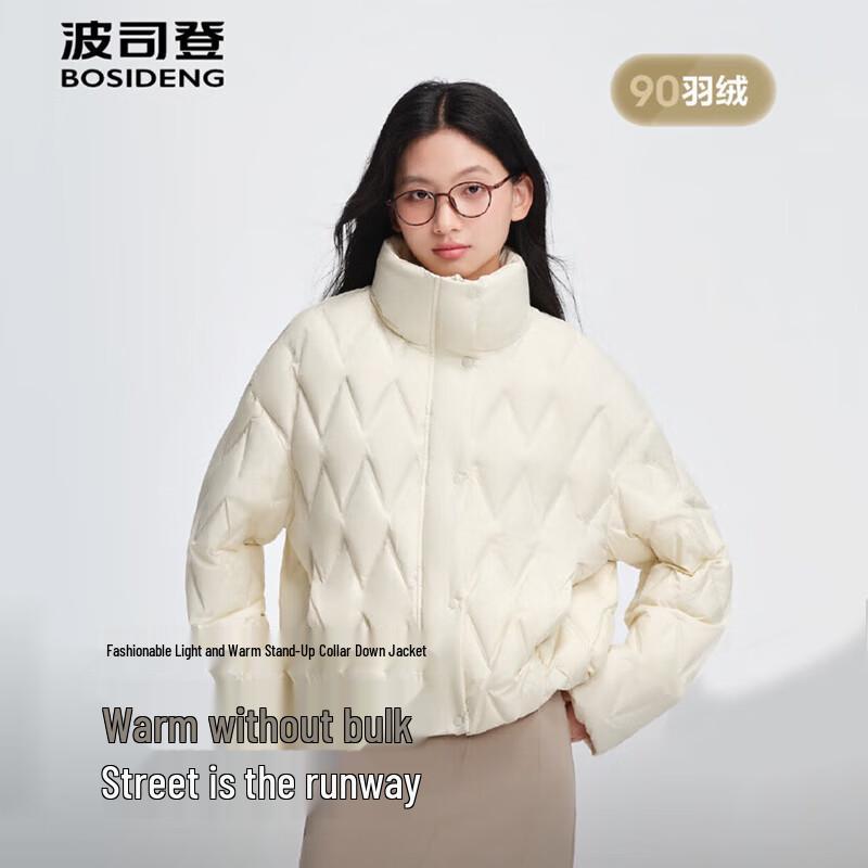 BOSIDENG Легкая пуховая куртка с ромбовидной стежкой и воротником-стойкой