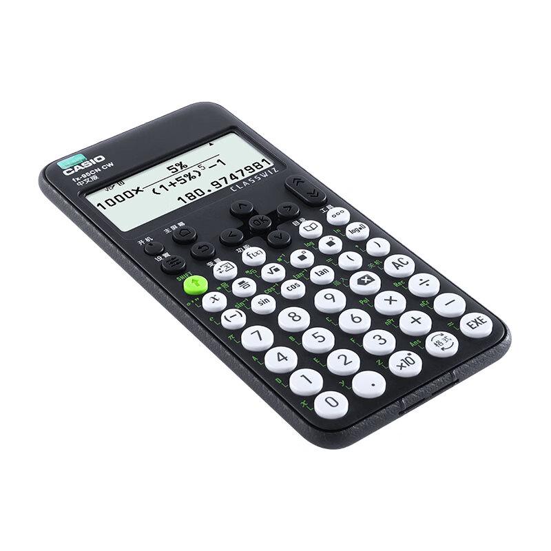 Научный калькулятор CASIO fx-95CN CW