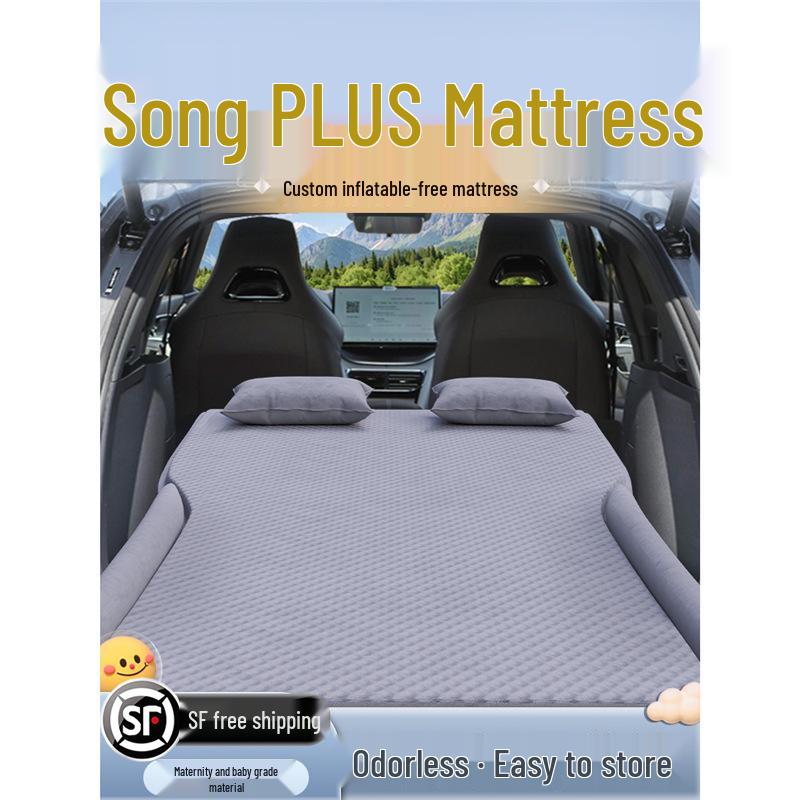 Автомобильный матрас BYD Song PLUS, кровать в багажник, надувной матрас для сна на заднем сиденье электромобиля