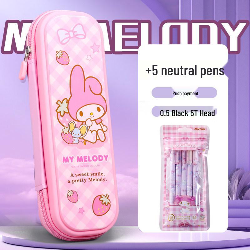 Kuromi & Cinnamoroll Melody Pencil Case for Primary School Girls