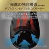 Фен Koizumi BLDC Double Fund Dryer Monster Quick Drying Автоматическое переключение Цифровой дисплей Функция ухода за кожей головы Отрицательные ионы Черный горячий/холодный