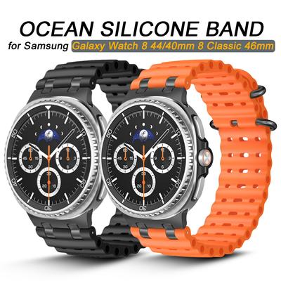 Силиконовый ремешок Ocean для Samsung Galaxy Watch 8 Classic 46 мм Дышащий спортивный ремешок Correa для Samsung Galaxy Watch 8 44 мм 40 мм