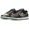 Dunk Low Crazy Camo DH0957-001