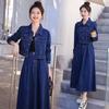 European-Style Slimming Denim Two-Piece Set: Casual Short Jacket & Midi Skirt for Women