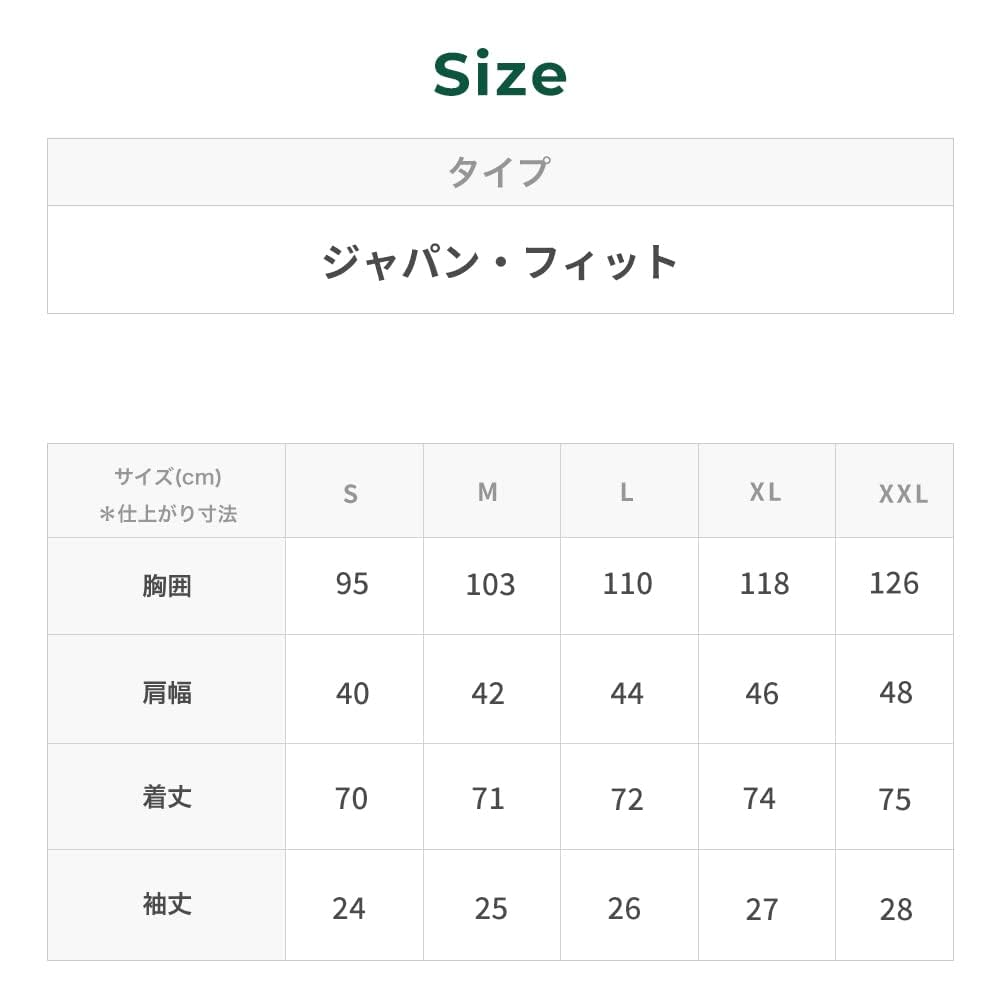 Футболка мужская без усадки с коротким рукавом, размер M, цвет черный 0UQX110004 [LLBE],