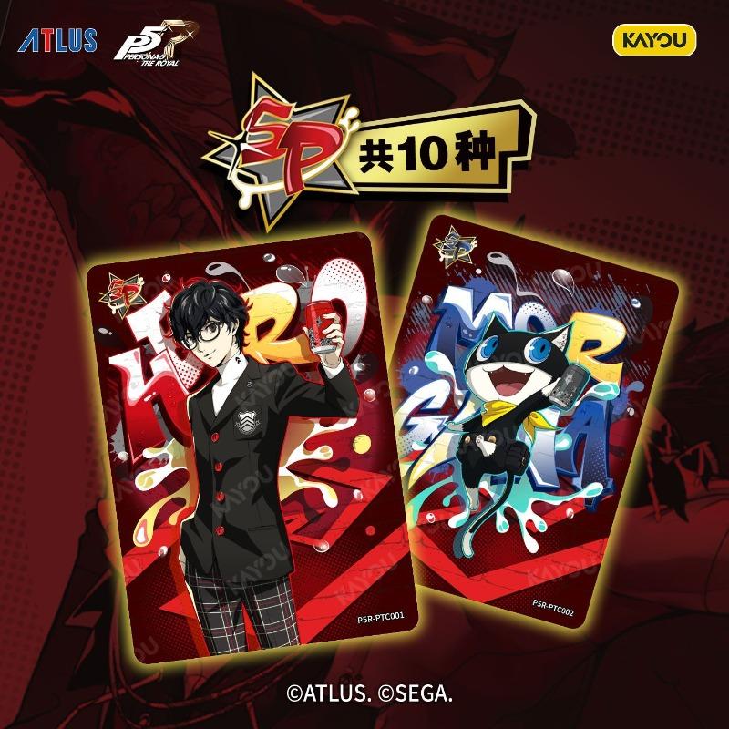 Оригинальная Persona 5 Royal Edition Карта Коллекция Фантомных Карт 01 Аниме Игра Периферия Коллекционная Карта Игрушка Подарочная Коробка