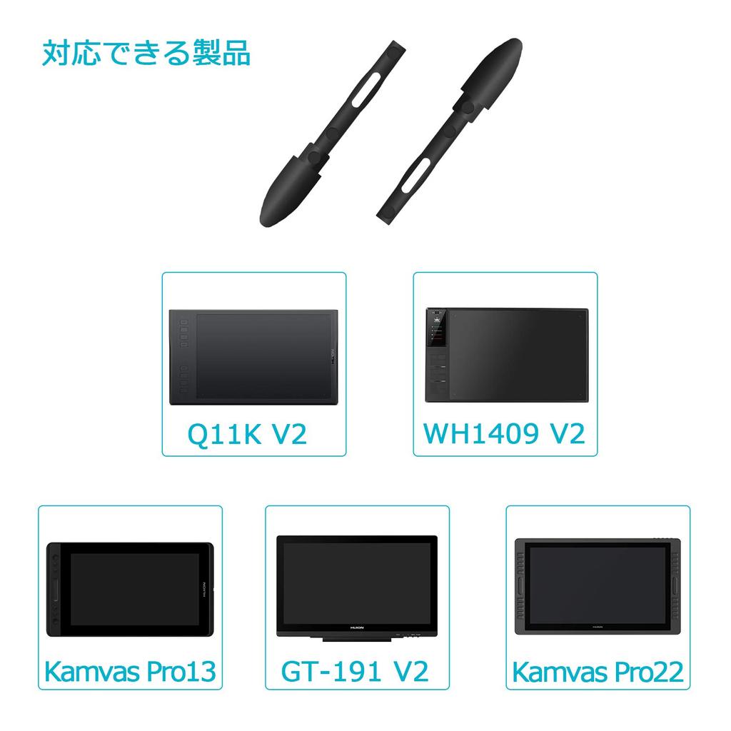 10 сменных стержней PN05 совместимы с ручкой HUION, бесплатная зарядка PW507/PW500
