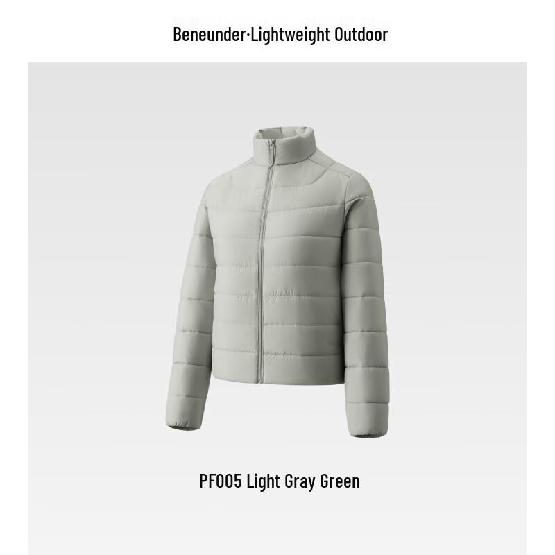 Beneunder Women's Lightweight White Down Jacket - PF005