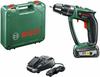 Ударный шуруповёрт Bosch PSB 18 LI-2 Ergonomic1 x 2,5 Ah Akku (0 603 9B0 300)