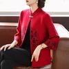 Baolianduo Chinese Style Knit Cardigan for Mid-Aged Women