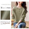 Narebuy Oversized Sweatshirt with Round Neck and Long Solid Loose Campus Lazy Women's Sleeves, Color, Lightweight, Figure-Flattering, Fit, Versatile,