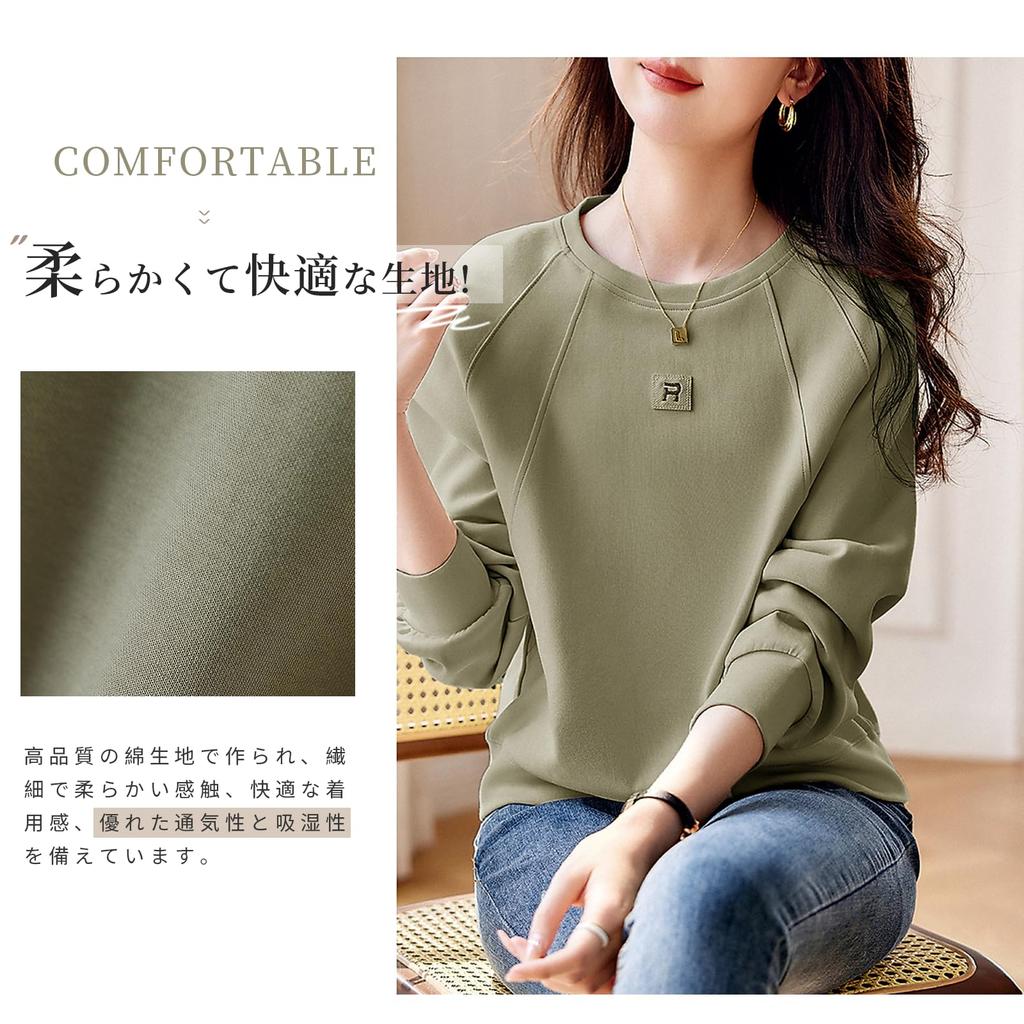 Narebuy Oversized Sweatshirt with Round Neck and Long Solid Loose Campus Lazy Women's Sleeves, Color, Lightweight, Figure-Flattering, Fit, Versatile,