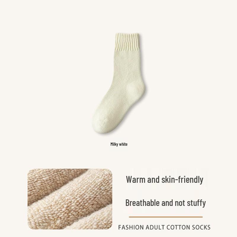 Fluffy Mid-Calf Snow Socks - Warm, Velvet-Enhanced, Thick, Perfect for -30°C, Sleep Comfort, Postpartum Wear