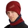 (Projector)Men Women Outdoor Warm Winter Knitted  Hat And Scarf Set Stylish Knit  Cap