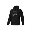 Adidas Neo X Collaboration Casual Sports Hoodie Men Tops Black HT8815