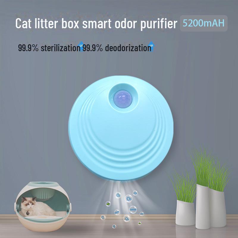 Перезаряжаемый умный очиститель запаха домашних животных: Наполнитель для кошачьего туалета и дезодорант для собак для устранения запаха мочи