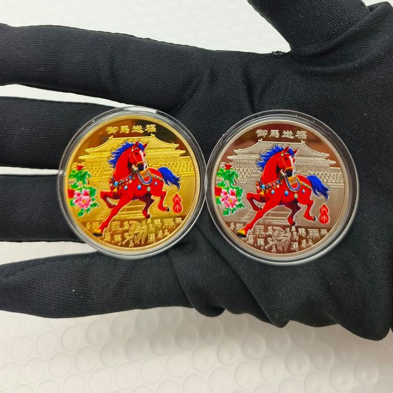 2026 Year Of The Horse Lucky Souvenir Coin Collectible Decoration Metal Crafts 40mm Zodiac Horse Commemorative Medal Event Gift