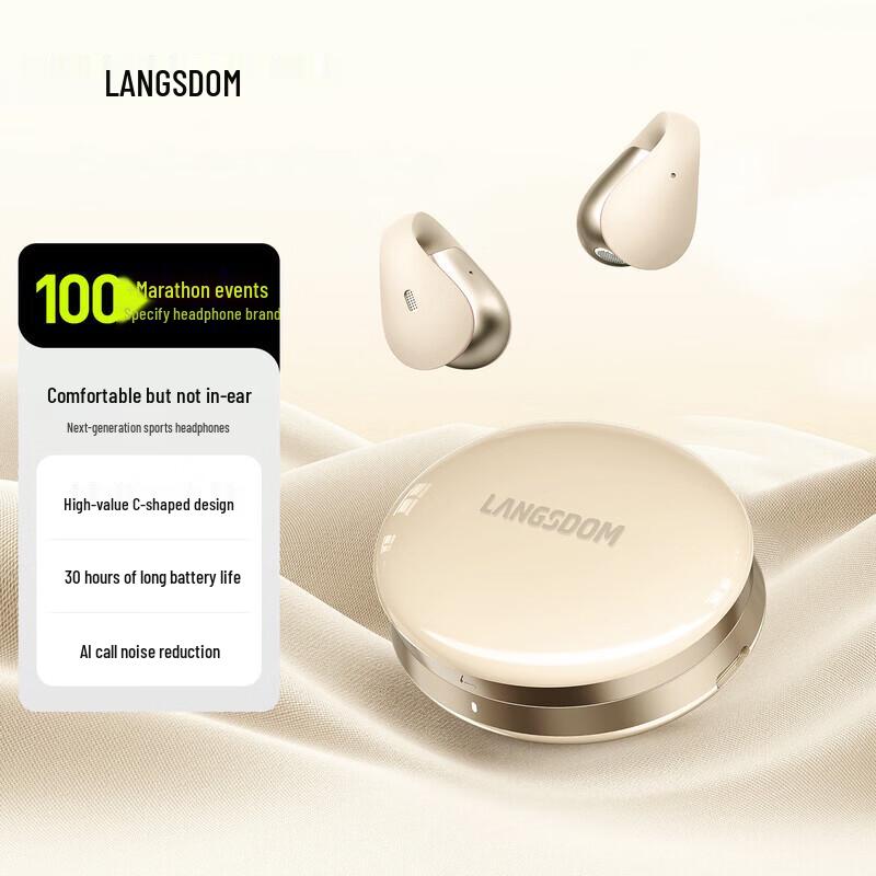 Bluetooth-наушники Lanshton с костной проводимостью