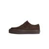 Men's Sneakers PREMIUM Casual Shoes Unisex Low Top Dark Brown