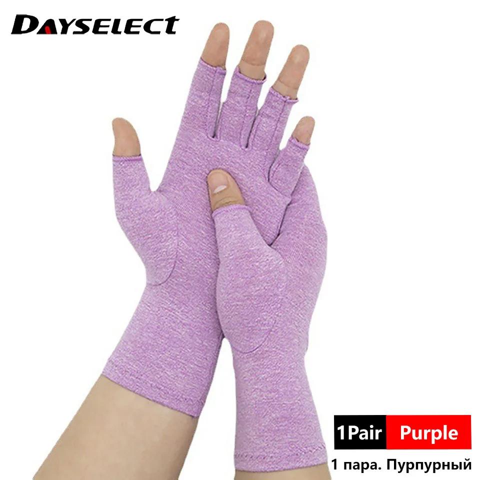1 пара компрессионных перчаток от артрита, поддержка запястья, облегчение боли в суставах, фиксатор для руки, терапевтическая повязка на запястье для женщин и мужчин