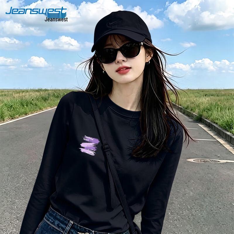 Женская свободная хлопковая футболка с длинным рукавом Jeanswest