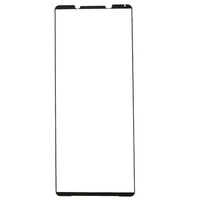 2 шт./уп. Защитная пленка для экрана для Sony Xperia 1 V, Полное покрытие из закаленного стекла с черной кромкой, нанесенной методом шелкографии