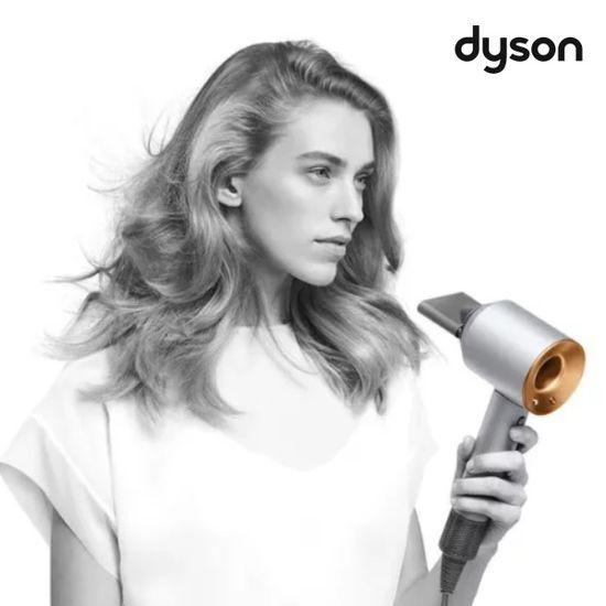Dyson Supersonic HD15 (никель/медь)