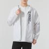 Under Armour Куртки и Пальто Мужские Белый 1377486-100
