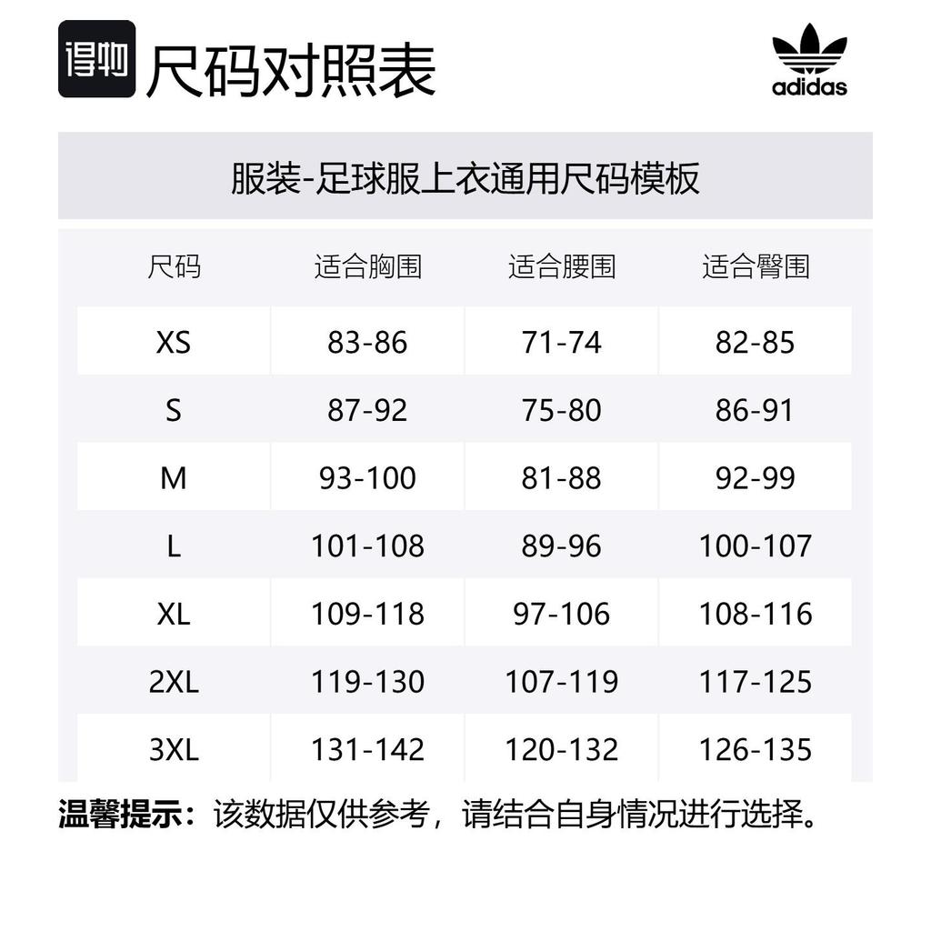 adidas Бесплатная доставка с AdiClub Третья футболка Inter Miami Cf 25/26 Месси KA7504