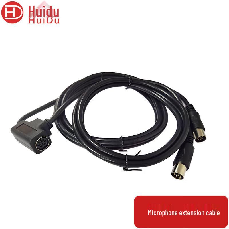 HuiDu Professional Conference Audio Accessories (CN version)